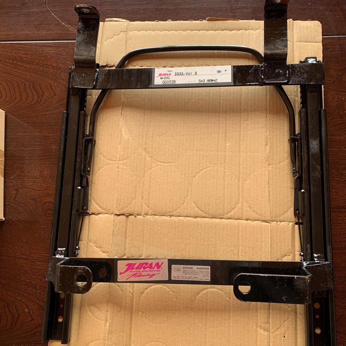 ローバーミニ レカロ用シートレール 【公式通販】