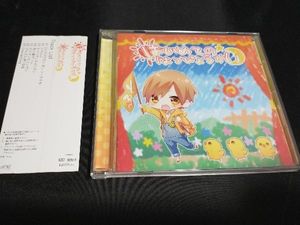 すとぷり るぅとくん アルバム はじめてのはっぴょうかい 缶