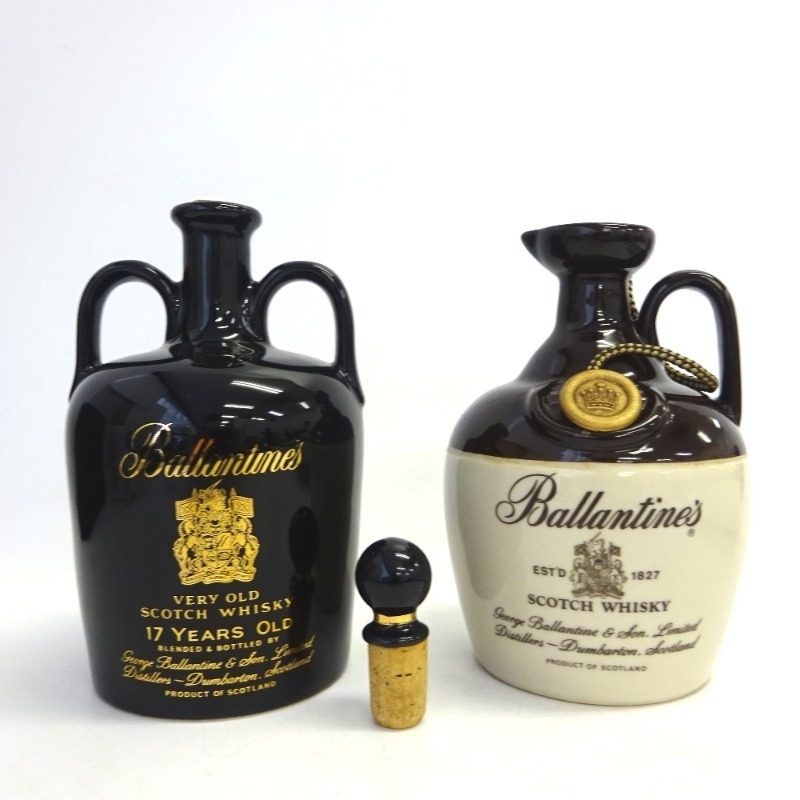 バランタイン 17年 陶器ボトル ウイスキー 750ml ベリーオールド 陶器