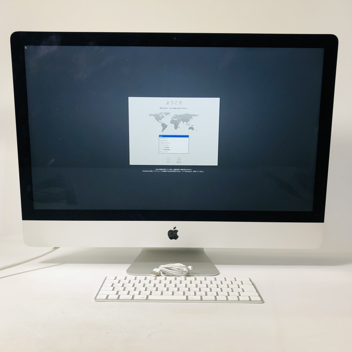 iMac Core i5 ジャンク 27インチ Apple 0 -imac 27インチ（Late 2013