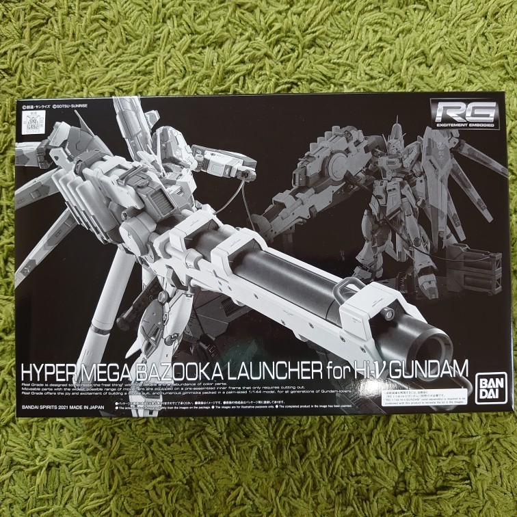  ＲＧ 1/144 Hi-&nu;ガンダム専用ハイパー メガ バズーカ ランチャー プレミアムバンダイ(機動戦士ガンダム)｜売買されたオークション情報、yahooの商品情報をアーカイブ公開 - オークファン 機動戦士ガンダム