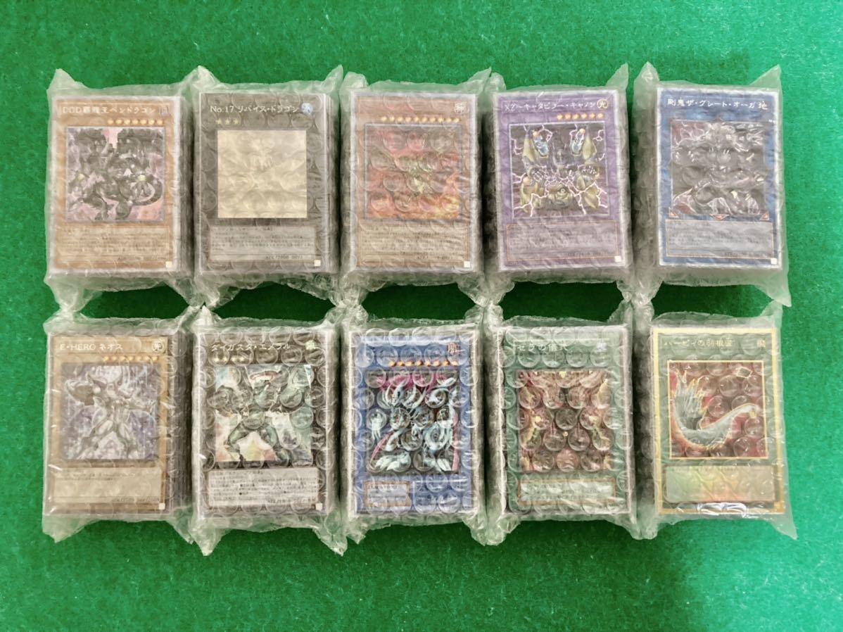遊戯王　スーパーレア以上 3600枚 大量 まとめ売り Amazon.co.jp: 遊戯王 約7000枚 ノーマル 遊戯王カード まとめ売り
