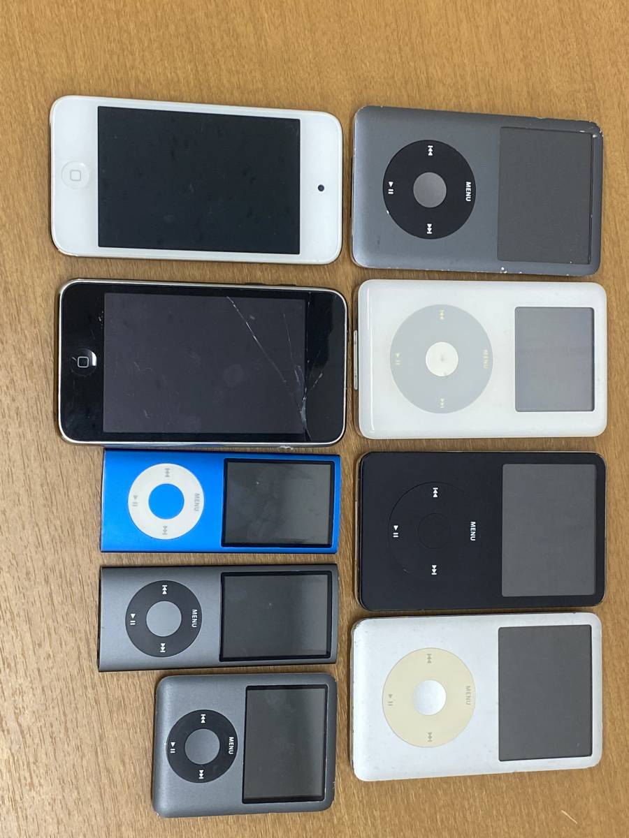 ジャンク まとめて9台 ipod classic 160GBその他 第4/5/6世代 ipod