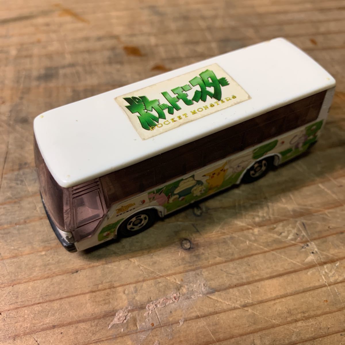 87 Off トミカ ポケモンバス Prxtecnologia Vipclinicmonique Com Br