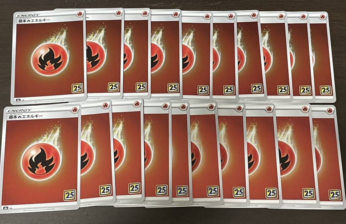 ブースターv ブースターvmax エネルギー 汎用サポート コイン 紙ダメカン ポケモンカード ポケカ セット まとめ売り 売買されたオークション情報 Yahooの商品情報をアーカイブ公開 オークファン Aucfan Com