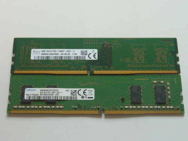 メモリ デスクトップ用 SamsungとSK hynix DDR4-2400 PC4-19200 4GBx2