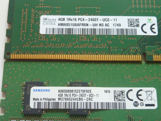 メモリ デスクトップ用 SamsungとSK hynix DDR4-2400 PC4-19200 4GBx2