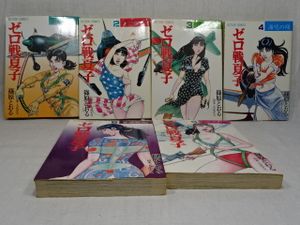 篠原とおるのヤフオク の相場 価格を見る ヤフオク の篠原とおるのオークション売買情報は29件が掲載されています