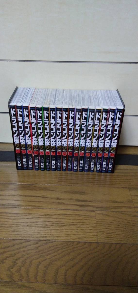 アオアシ 1巻から23巻セット 全巻セット 本、雑誌