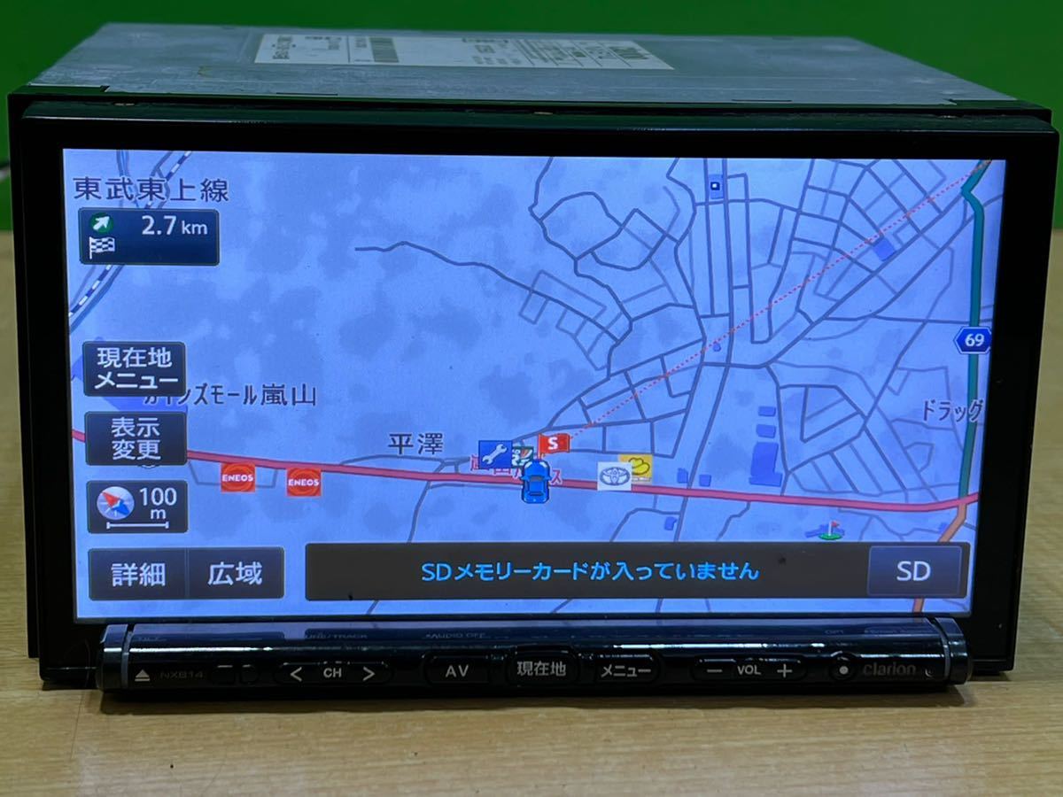 clarion NX614 クラリオン Bluetooth メモリーナビ