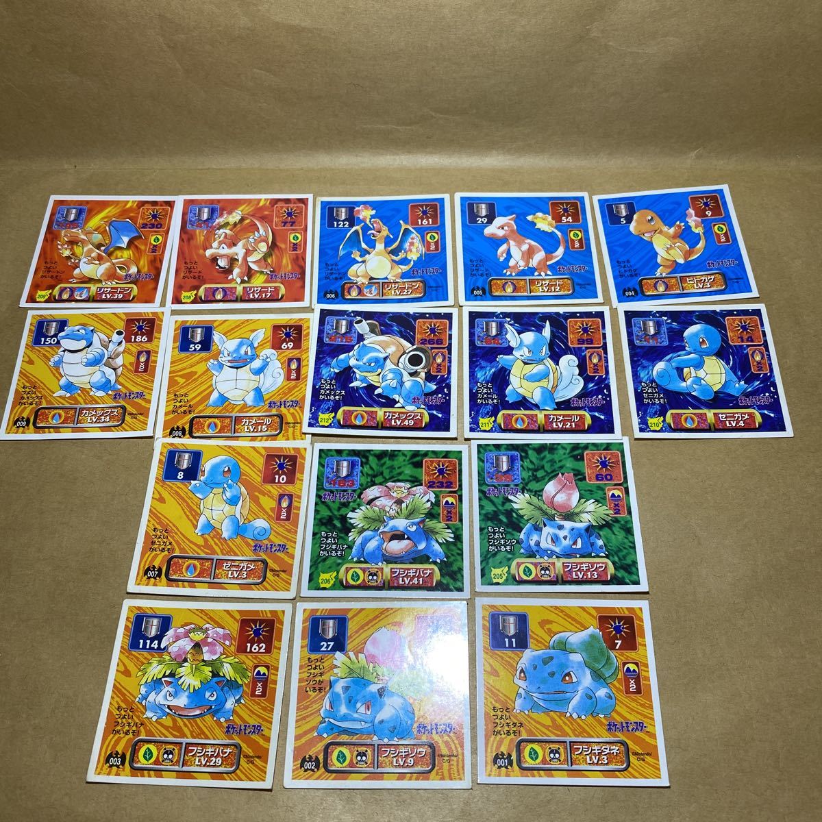 16枚セット ポケモン アマダ 最強シール烈伝 列伝 カメックス