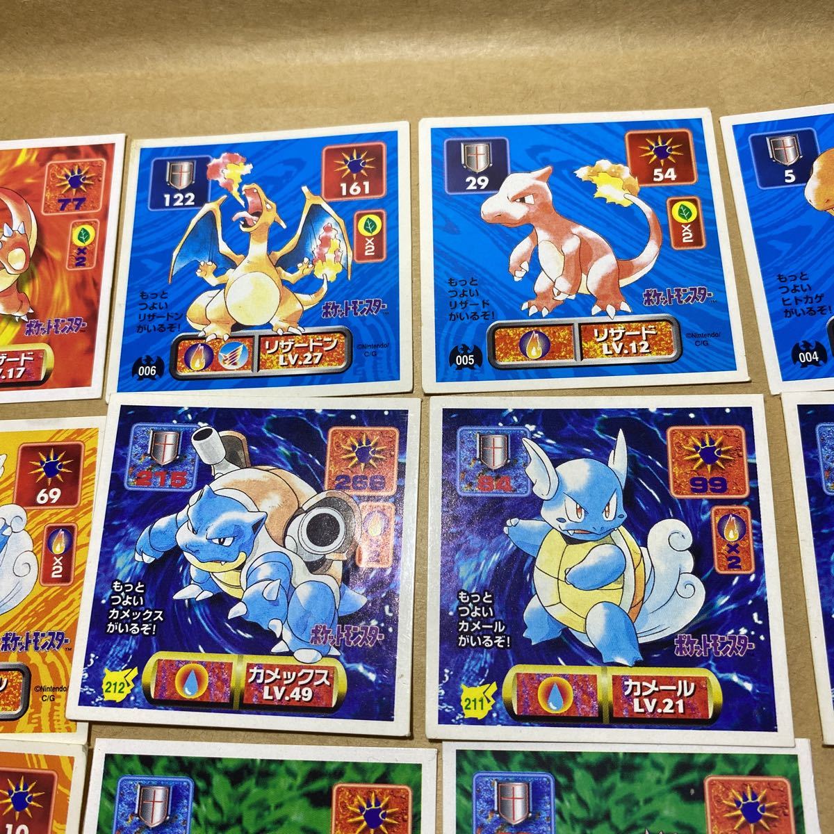 16枚セット ポケモン アマダ 最強シール烈伝 列伝 カメックス