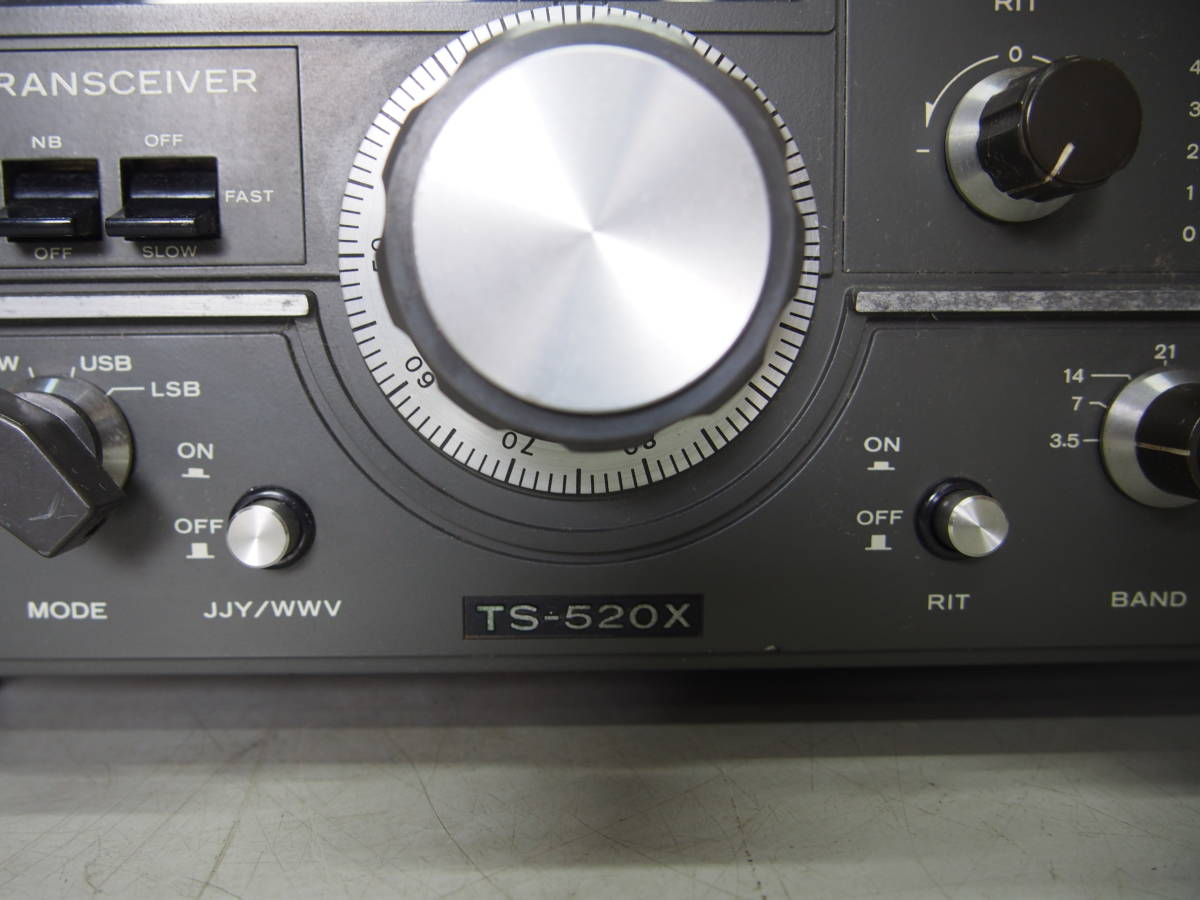 TRIO トリオ TS-520X アマチュア無線 無線機 TS-520V SSB SSB