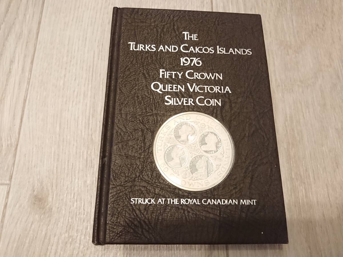 タークス・カイコス諸島 50クラウン銀貨 1976年 タークスカイコス諸島