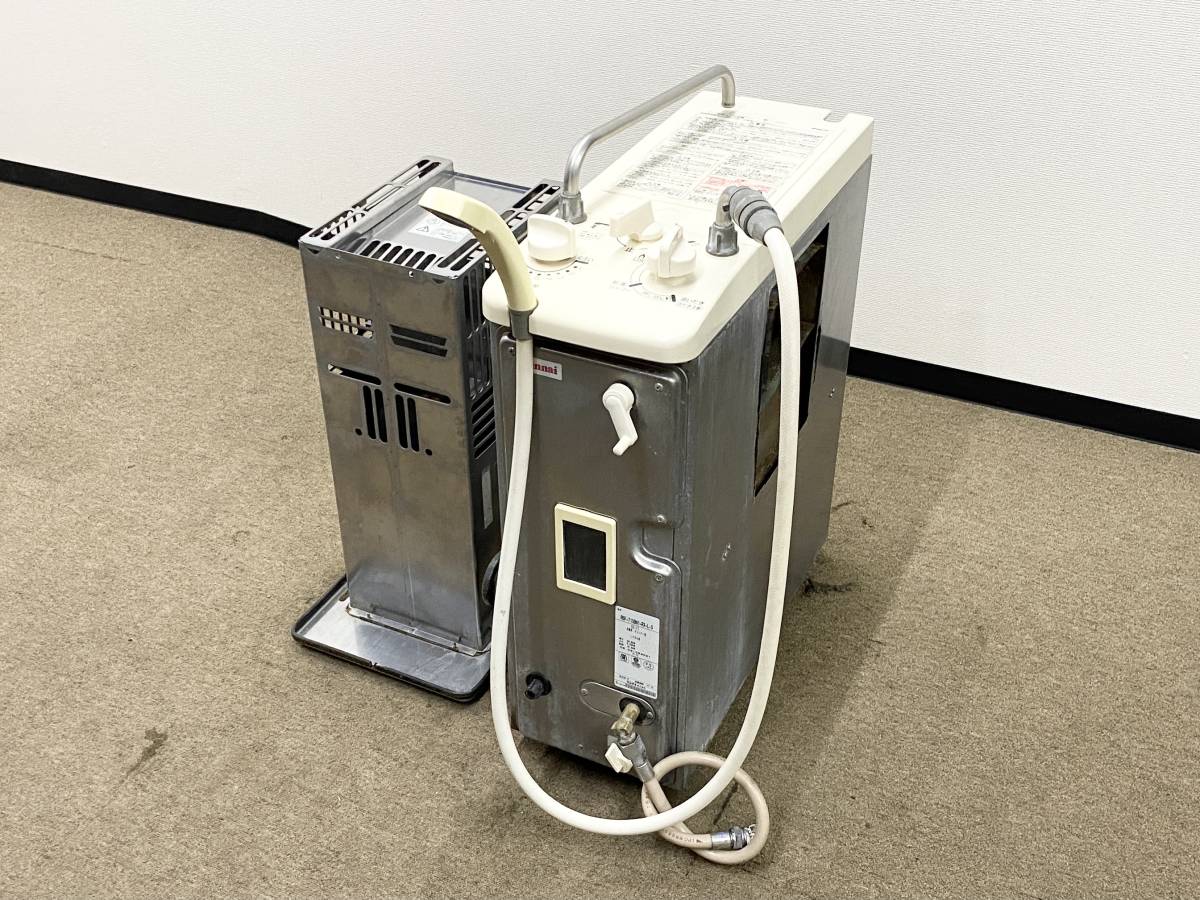 リンナイ Rinnai 2026年最新Yahoo!オークション | RDT-54S-SV ホワイト 