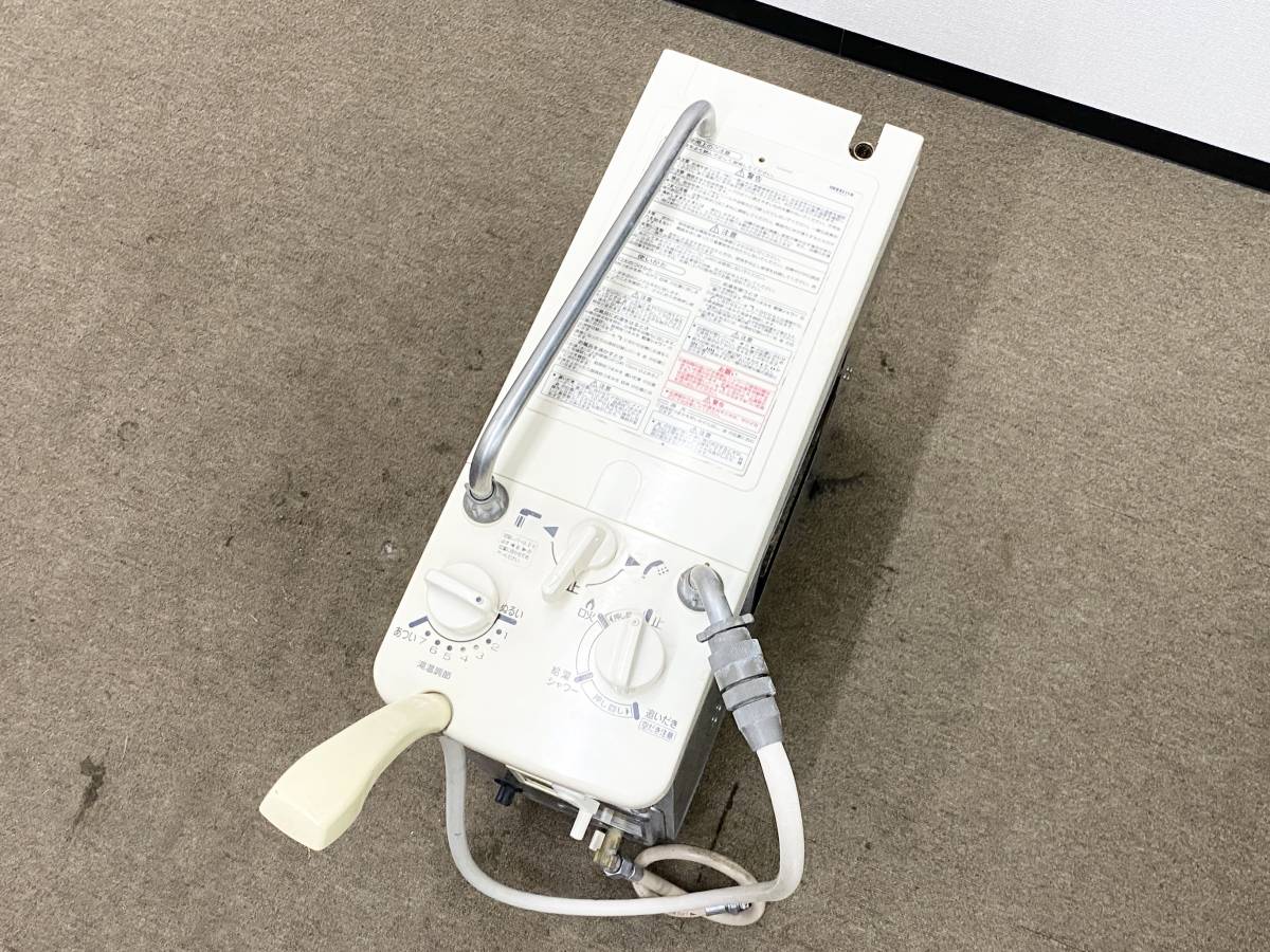 リンナイ Rinnai 2026年最新Yahoo!オークション | RDT-54S-SV ホワイト 