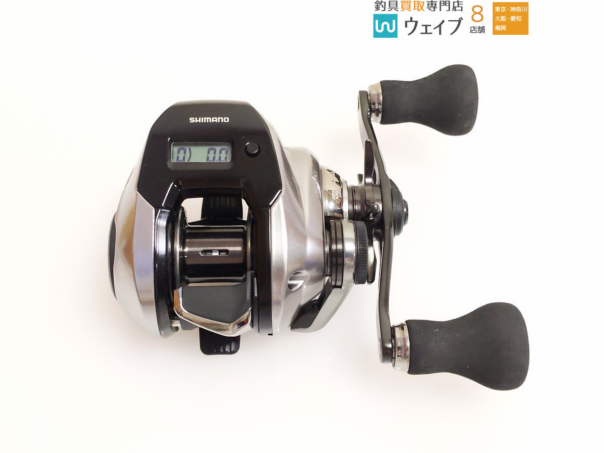 シマノ 18 炎月 プレミアム150PG 超美品