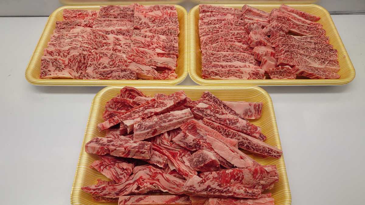 佐賀A5(伊万里牛)特選内ハラミ(焼肉)　2.0kg(55) 