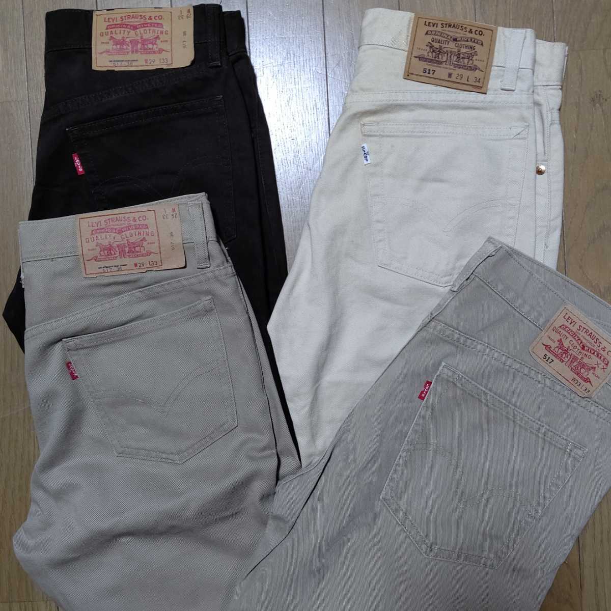 Levis 4本まとめて リーバイス 517 カラーデニム チノ ジーンズ パンツ 