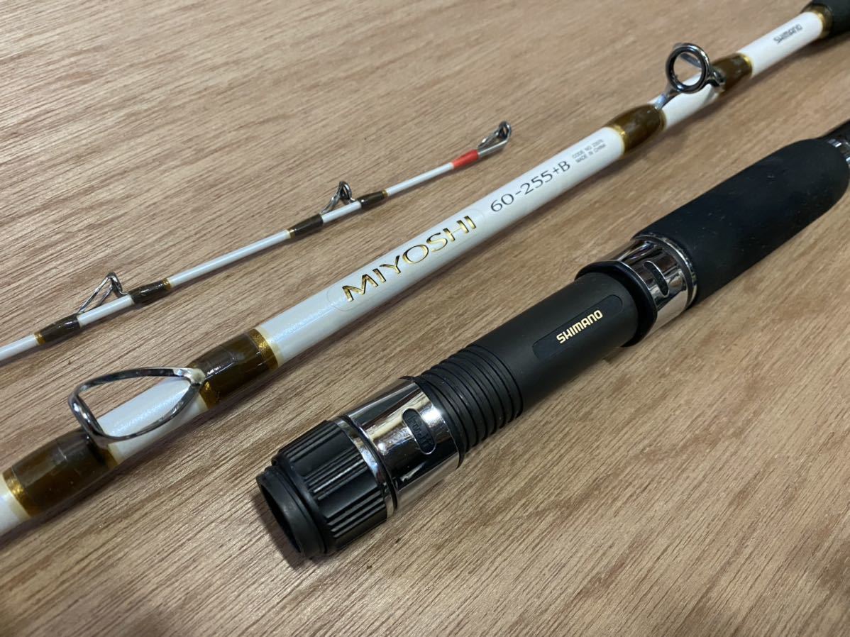 名竿！美品！シマノ BSJ ミヨシ 60-255＋B SHIMANO BJS MIYOSHI 60-255+B シマノ ミヨシ 名竿！美品！シマノ BSJ