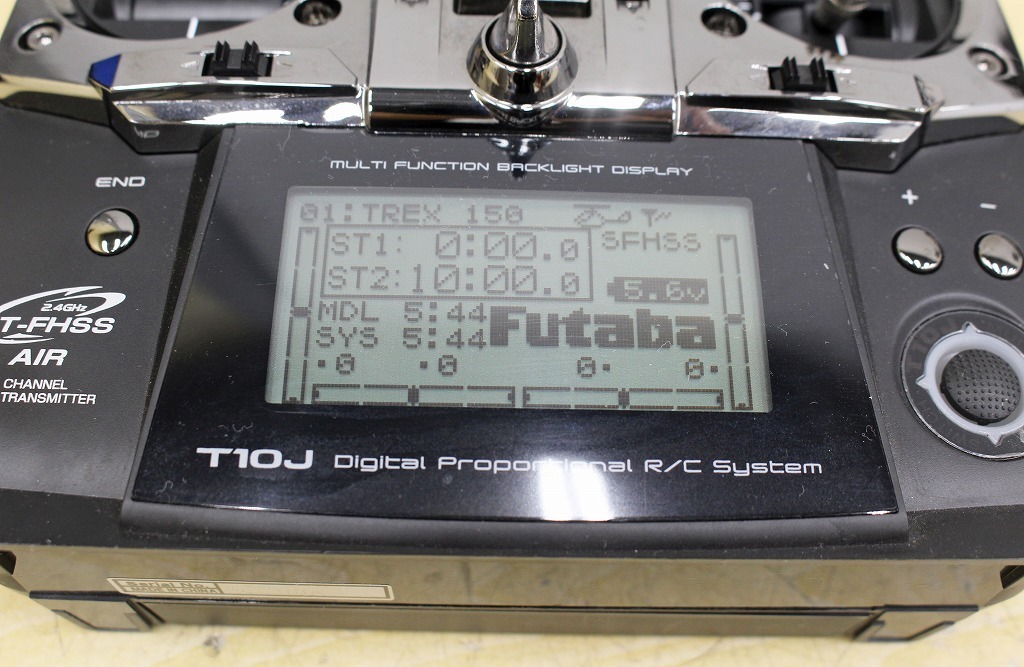 Futaba 10j プロポ ラジコン 送信機 【公式通販】