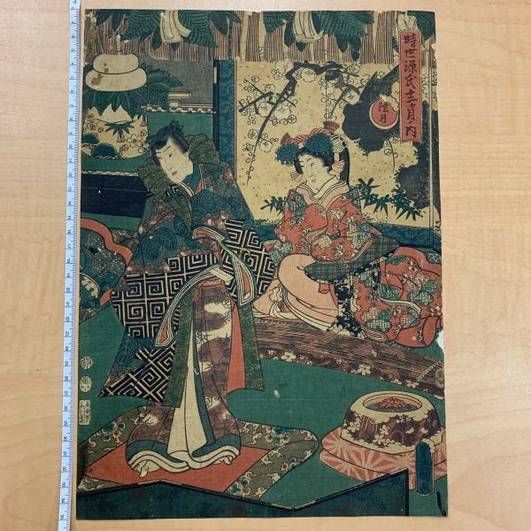 浮世絵 豊國 源氏十二ヶ月之内「卯月」 睦月 時世源氏十二ヶ月ノ内 Yahoo!オークション 画 - 豊國 浮世絵 源氏