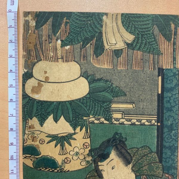 睦月 時世源氏十二ヶ月ノ内 Yahoo!オークション 画 - 豊國 浮世絵 源氏