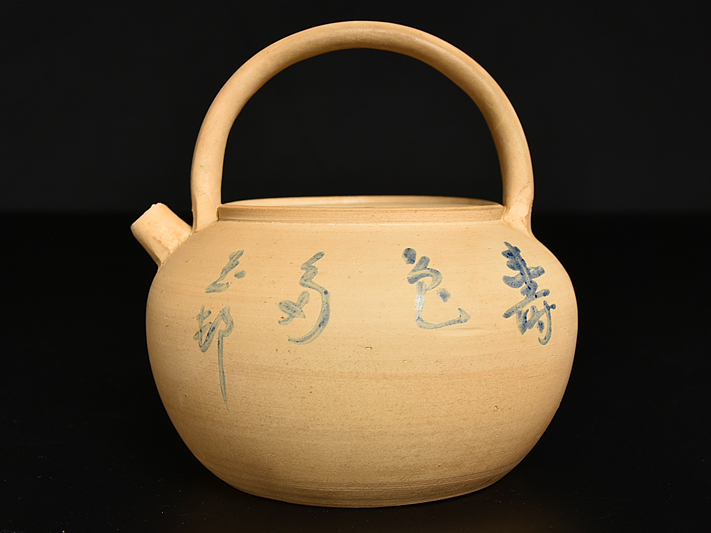 煎茶道具 京焼 煎茶器 茶道具 茶器 煎茶碗 染付 セット 急須 平安 青