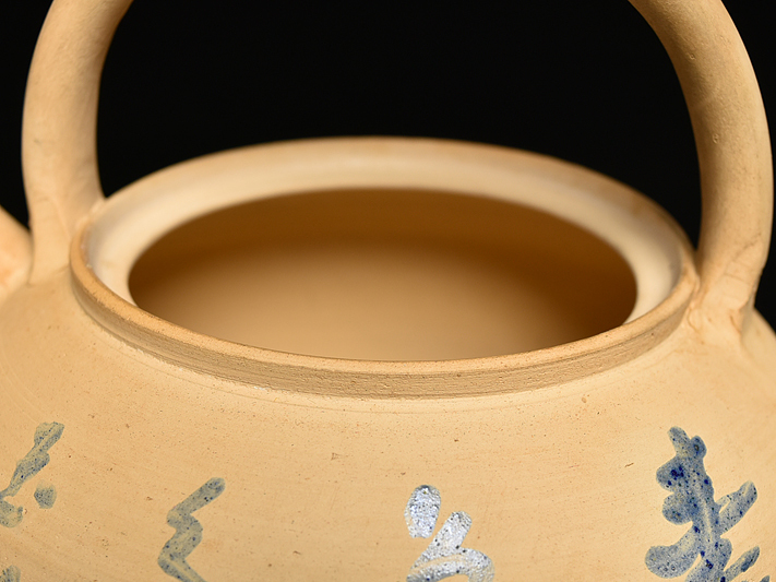煎茶道具 京焼 煎茶器 茶道具 茶器 煎茶碗 染付 セット 急須 平安 青