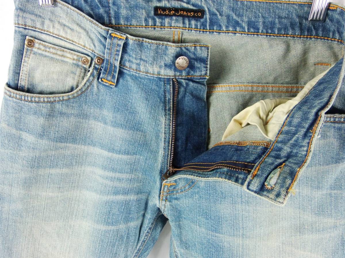 □Nudie Jeans ヌーディージーンズ THIN FINN シンフィン / D0072 ORG 