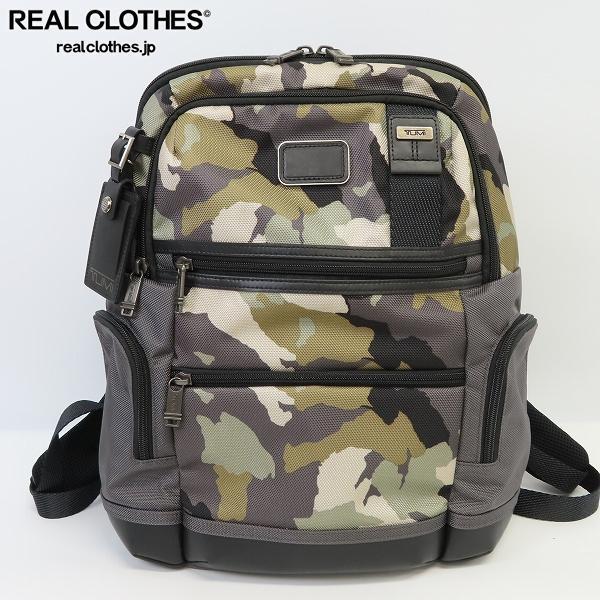 Backpack Knox Alpha Bravo Tumi TUMI | ALPHA BRAVO - Lyst in 
