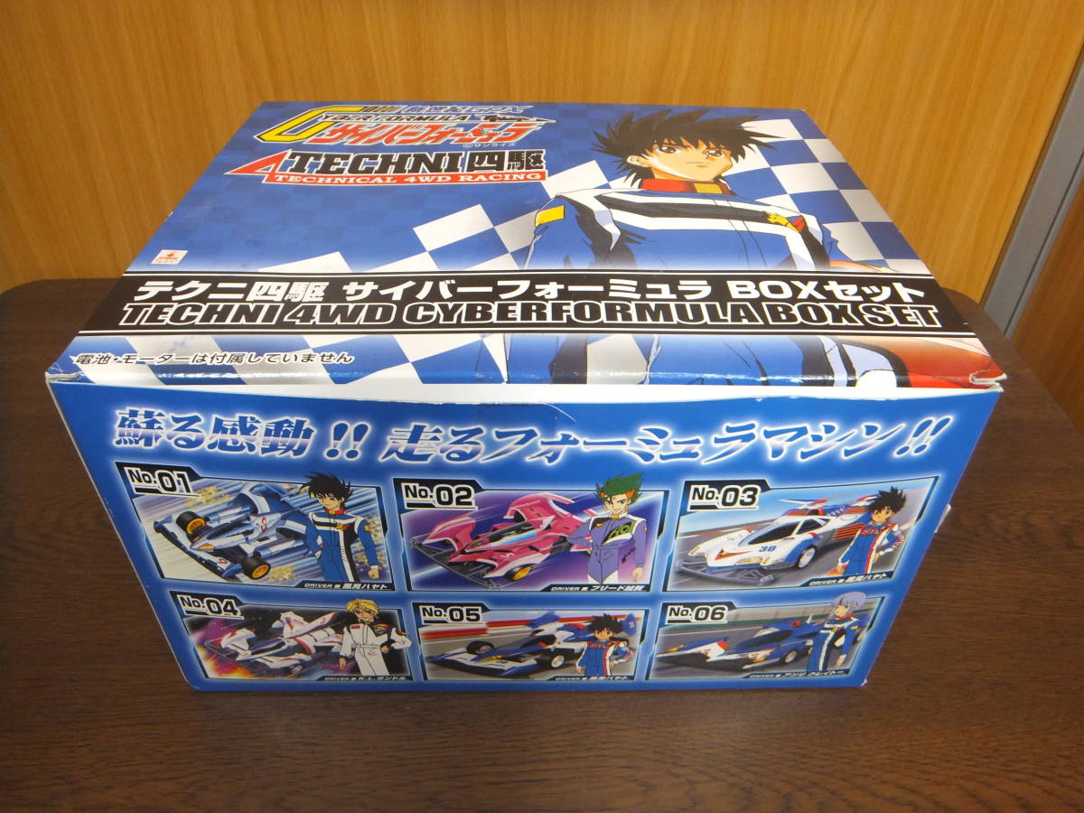 34) 新世紀GPX サイバーフォーミュラ テクニ四駆 BOX セット 【公式通販】