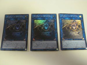 クリフォートの値段と価格推移は 174件の売買情報を集計したクリフォートの価格や価値の推移データを公開