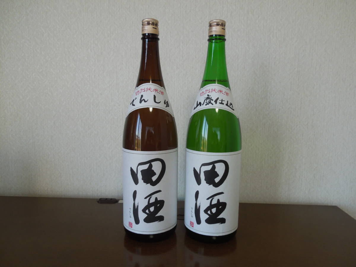 田酒 特別純米酒 1800ml 1本 ＆ 田酒 特別純米酒 山廃仕込み 1800ml 1