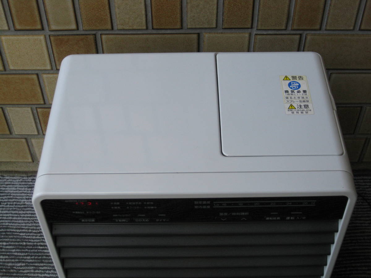 Dainichi ファンヒーター　FX-52R2　ロイヤルブラウン　完動品 Dainichi ファンヒーター FX-52R2 ロイヤルブラウン 完動品 Yahoo