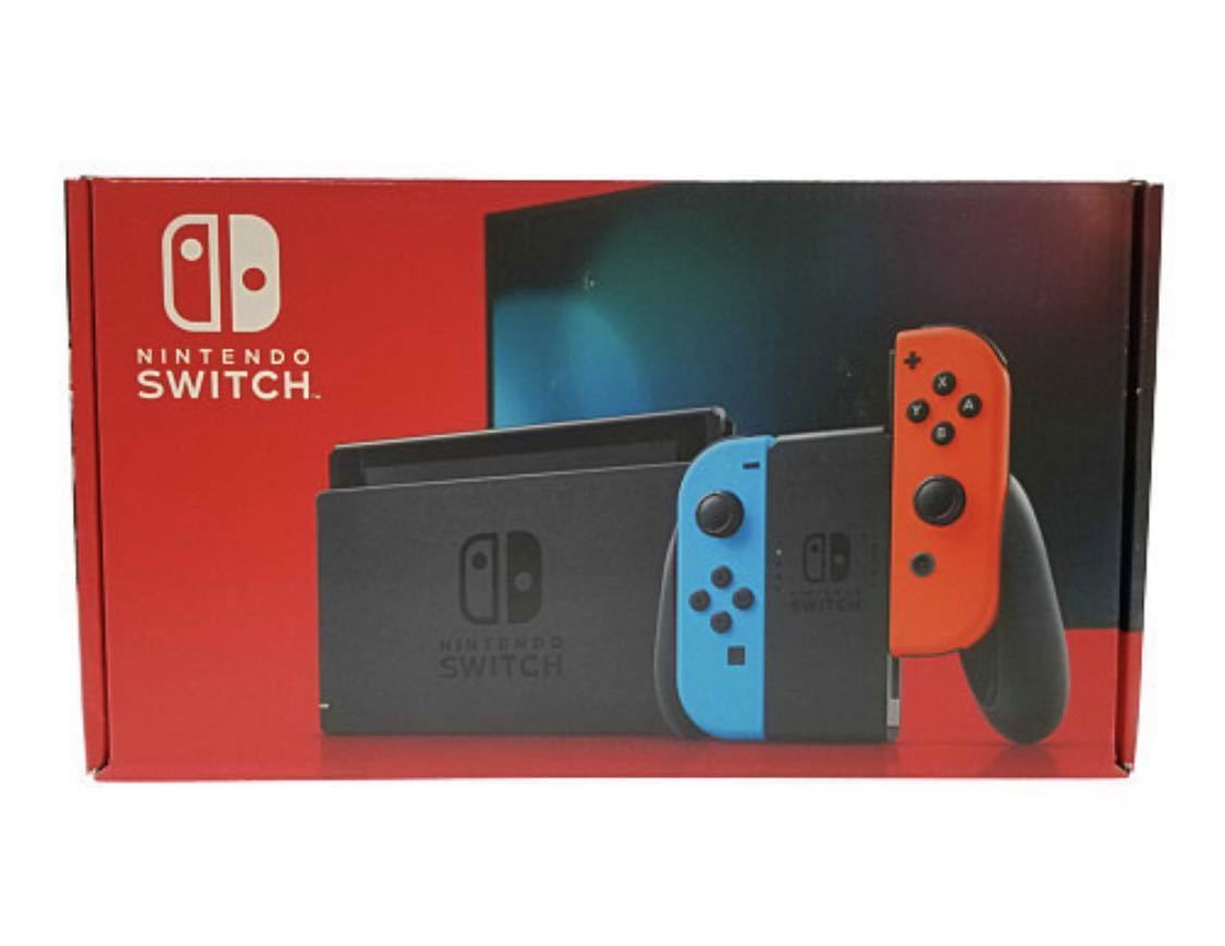 【新品未使用】任天堂 Switch ニンテンドースイッチ 本体 ネオンレッド　ネオンブルー　　