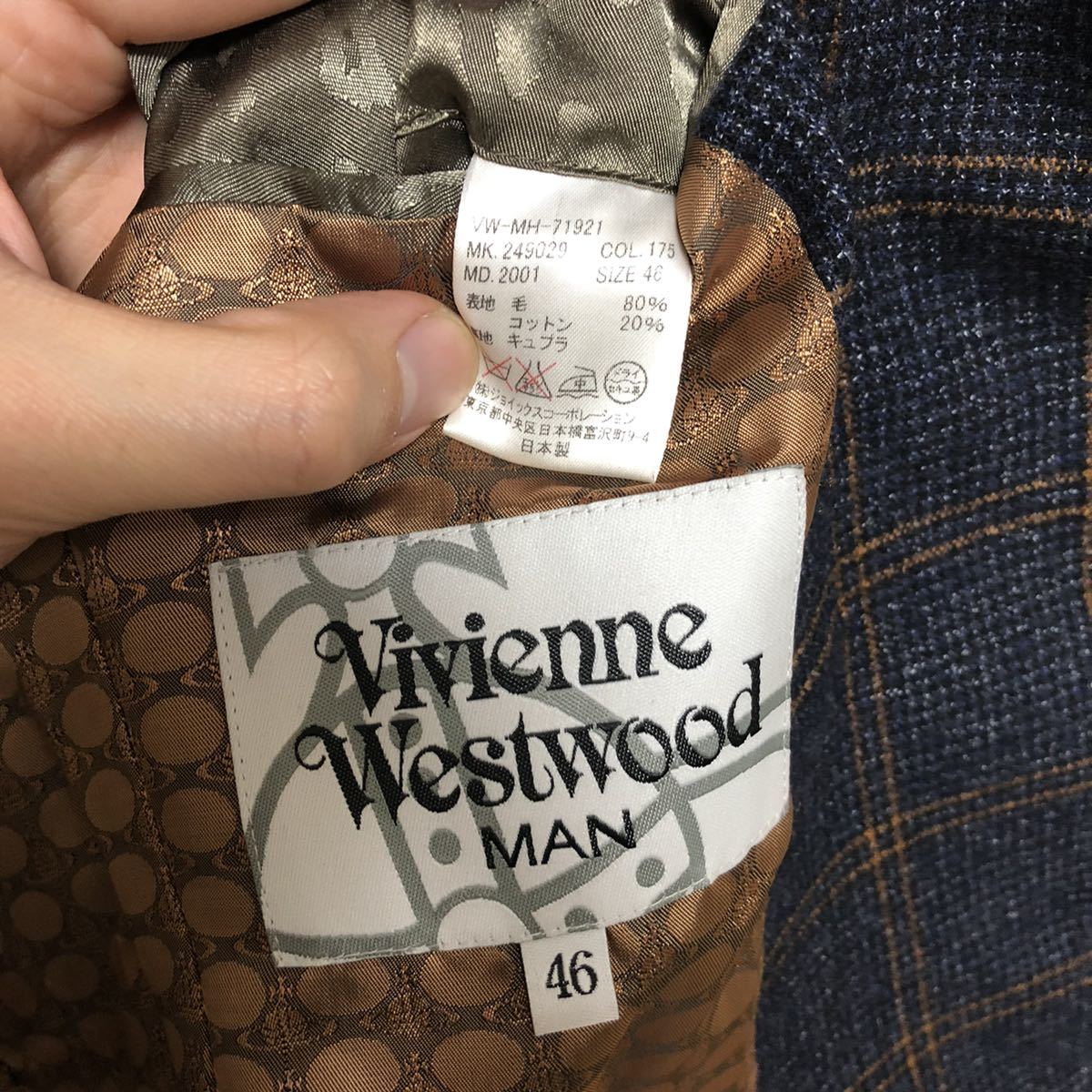 vivienne westwood man ツイードジャケット 【公式通販】