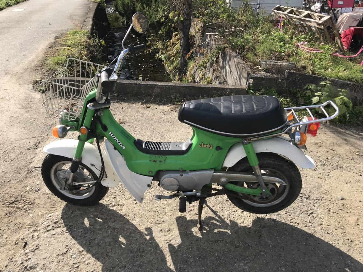 実動【宮城県白石発】ホンダ シャリー50 CF50 書付・実動車 メーター