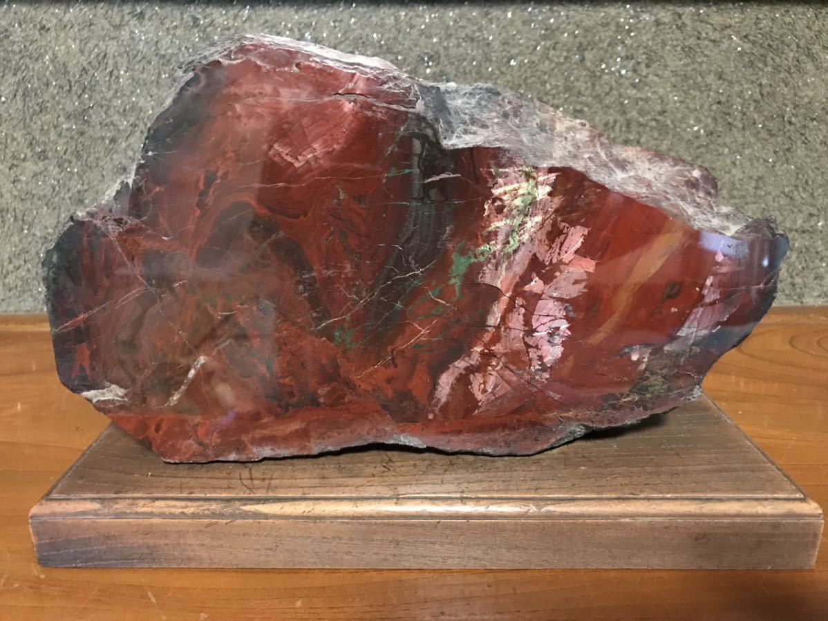 佐渡 赤玉石 赤石 碧玉 鑑賞石 8.7kg 台座付 自然石 ジャスパー 水石