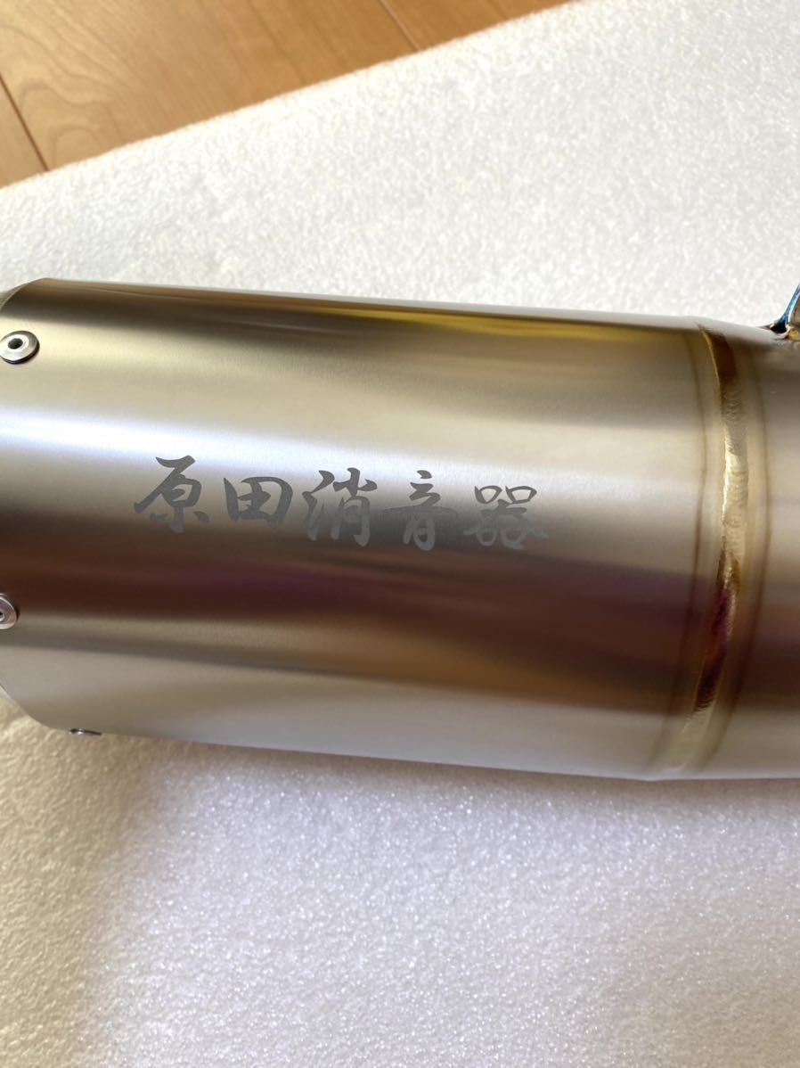 送込 超極上品 原田消音器 汎用 チタンサイレンサー 60.5 ZRX1200DAEG