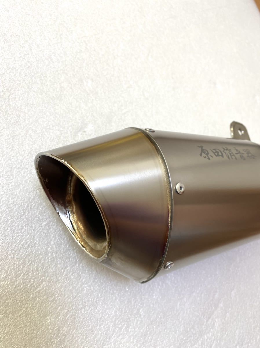 送込 超極上品 原田消音器 汎用 チタンサイレンサー 60.5 ZRX1200DAEG