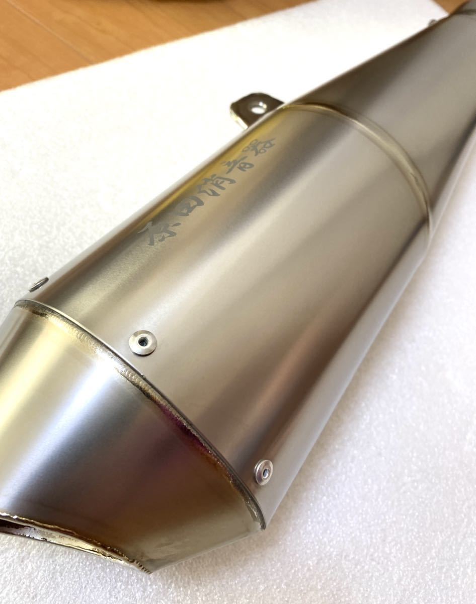 送込 超極上品 原田消音器 汎用 チタンサイレンサー 60.5 ZRX1200DAEG