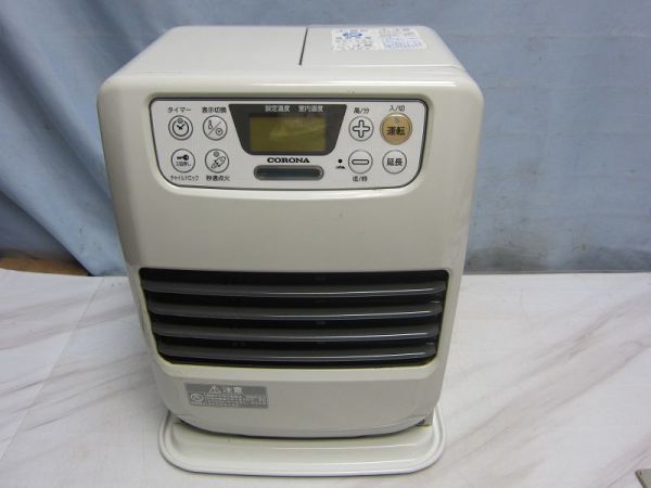 【S9600】整備済 石油ファンヒーター コロナ KCF-3221Y 石油ファンヒーター コロナ S9600整備済 多数出品中！☆整備済 動作