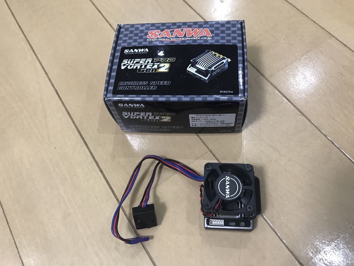 VORTEX サンワ SUPER Gen2 SANWA | PRO SPORT スーパーボルテックス