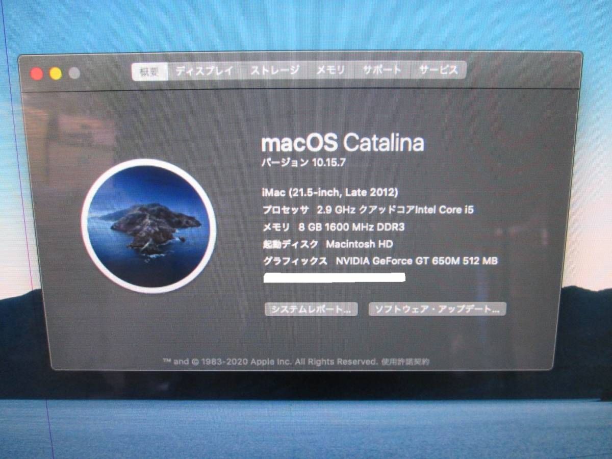 Apple iMAC A1418 Intel Core i5 16GB RAM 256GB SSD 21.5 Inches FHD