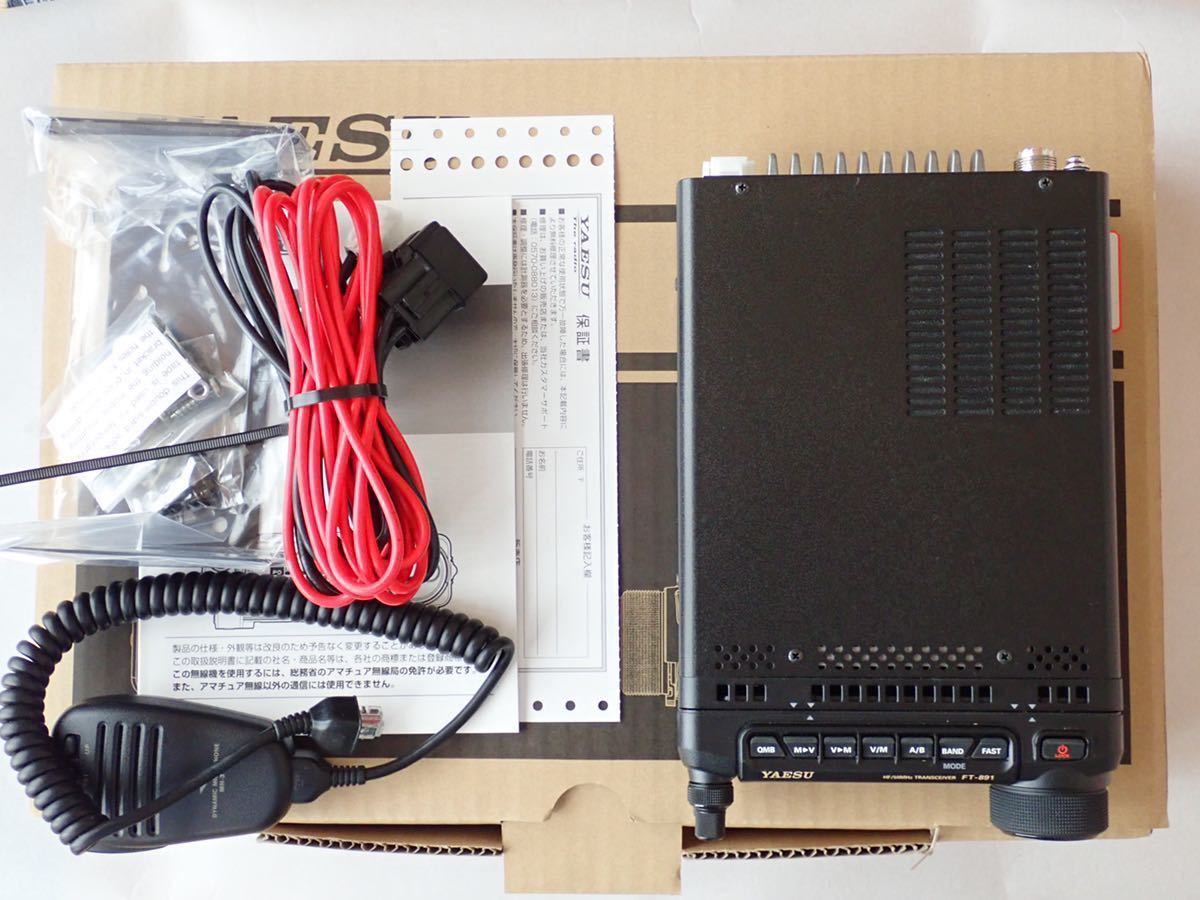 ☆YAESU FT-891M☆ HF～50MHz オールモードトランシーバー 新