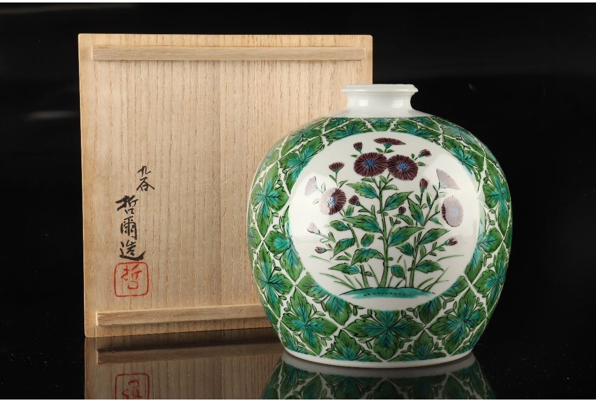 九谷焼　宮川哲爾造　色絵草花更紗文　壷　共布共箱　M　R9261H 九谷焼 色絵草花更紗文 M 公式通販 宮川哲爾造 壷 共布共箱