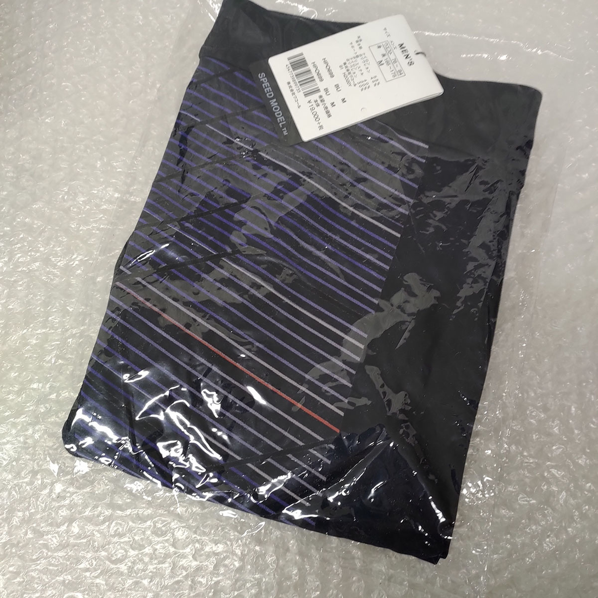 ◇HKS054/(未使用) CW-X Wacoal ワコール スピードモデル ロング メンズ タイツ ランニング HPO699 Mサイズ 定価20，900円 カラー BU メンズ