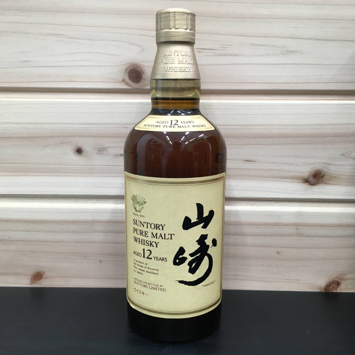 649［未開栓］SUNTORY 山崎 12年 □未開栓 SUNTORY サントリー