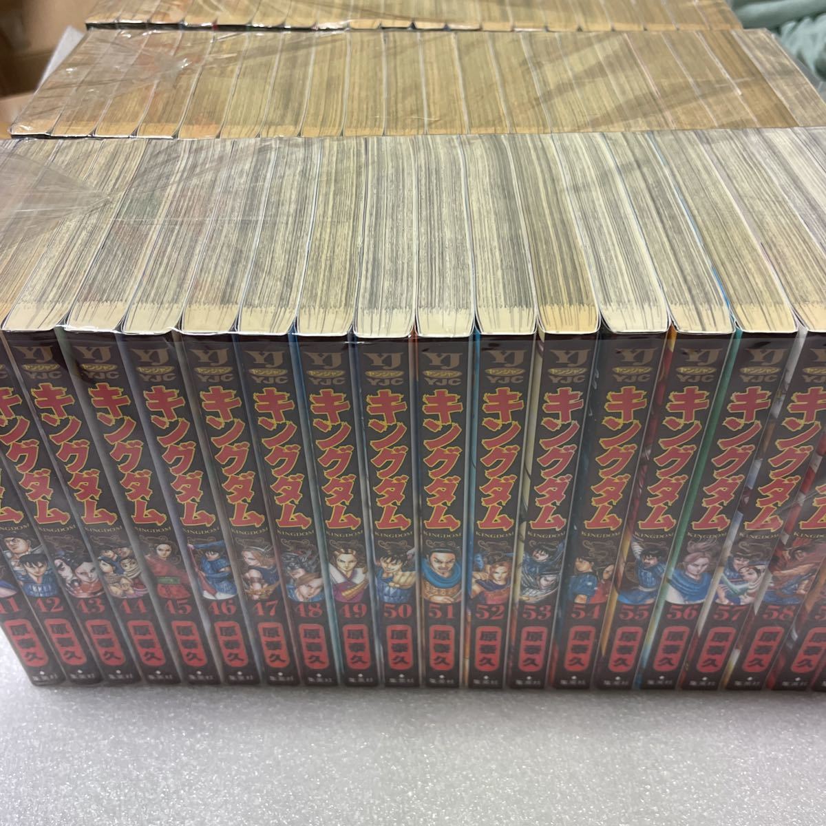 キングダム 1～64巻（最新刊） 原泰久 全巻セット【同梱発送可】 ○○